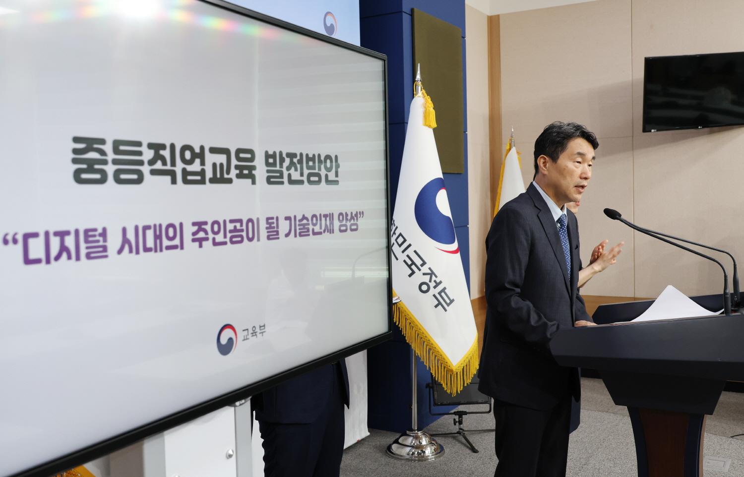 Secondary Vocational Education Takes Another Leap Forward (9)