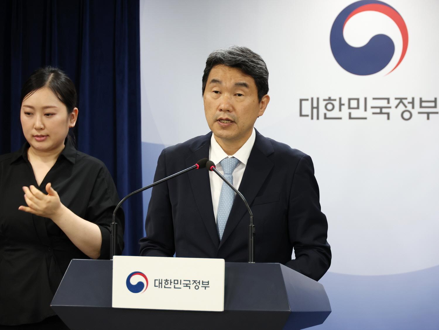 Ministry of Education Announces Study Korea 300K Project (4)