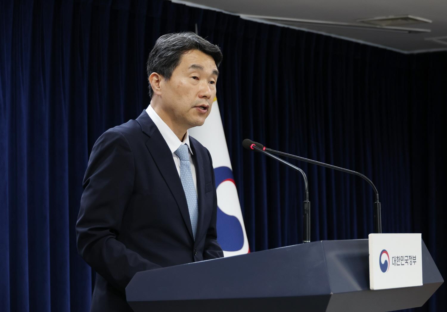 Ministry of Education Announces Study Korea 300K Project (10)