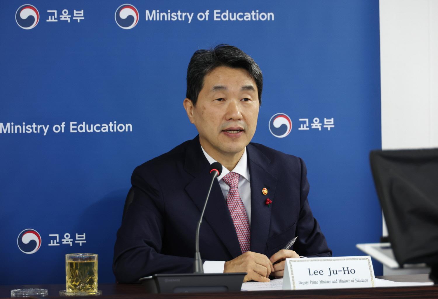 OECD Announces PISA 2022 Results (5)