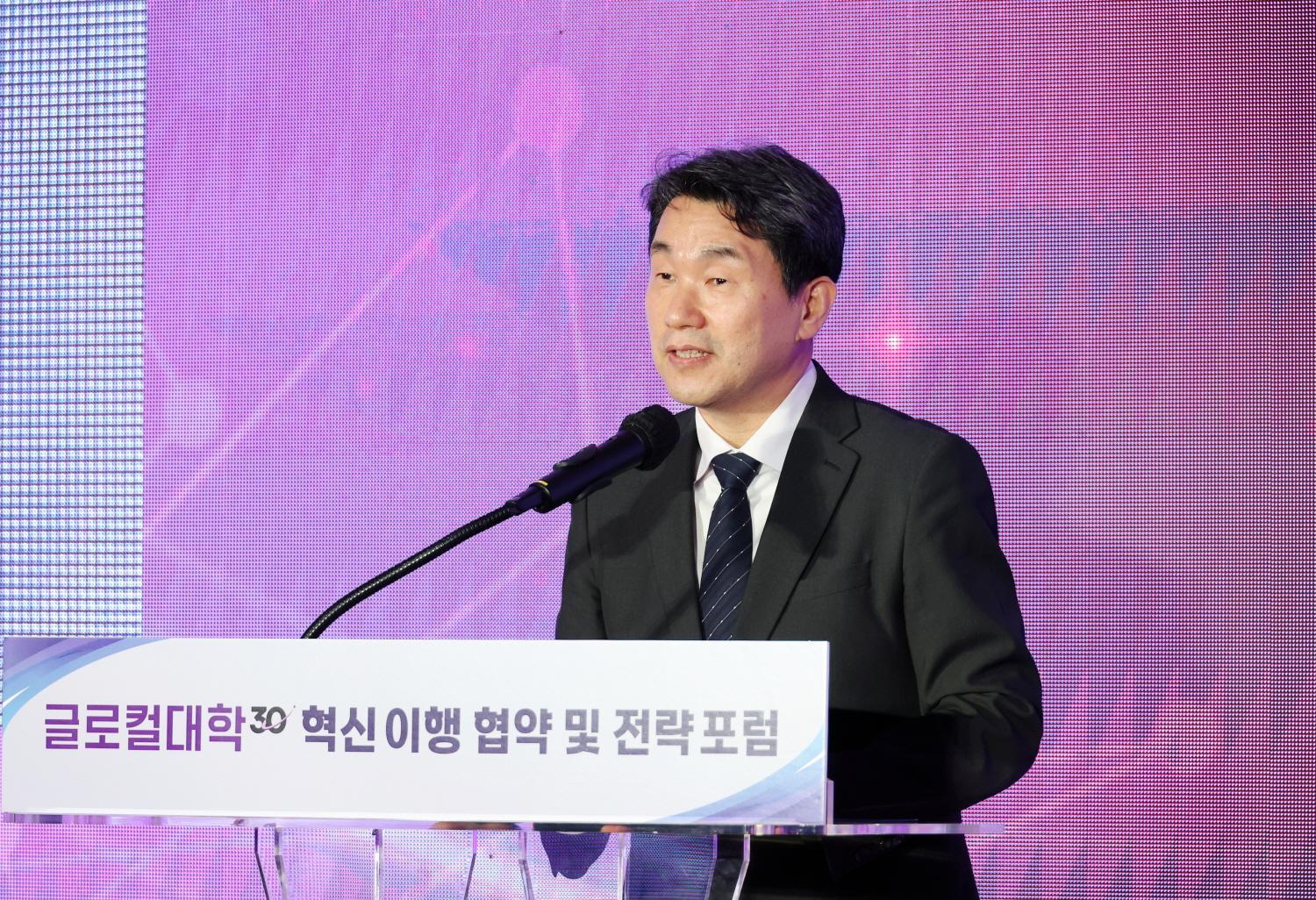 Glocal university innovation implementation agreement (5)