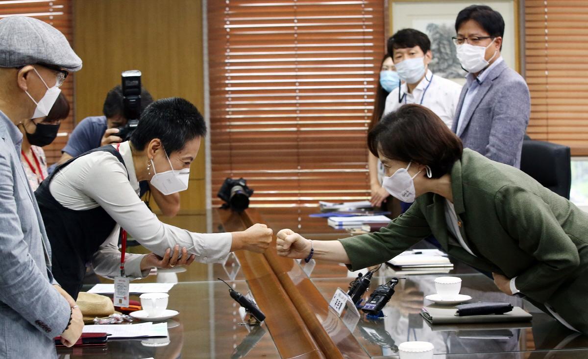 200916gm 방과후학교 강사 노조 간담회 (1)ab.jpg