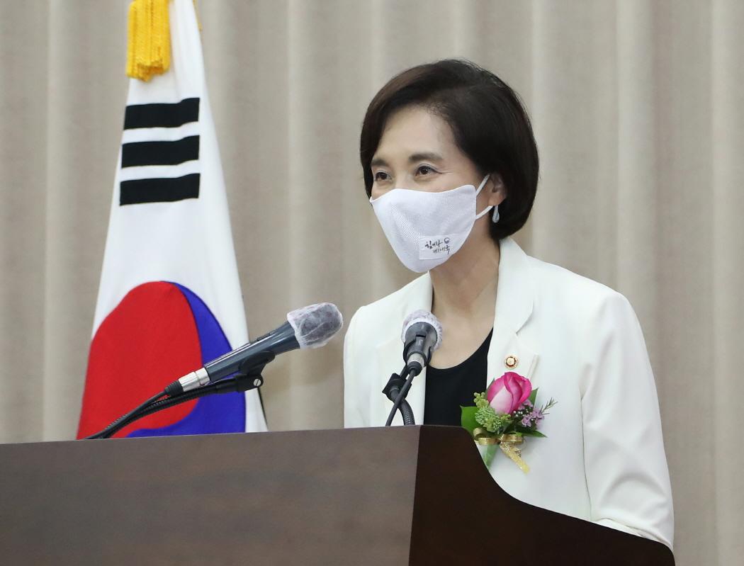 200917am 제65회 대한민국학술원상 시상식 (6)ab.jpg