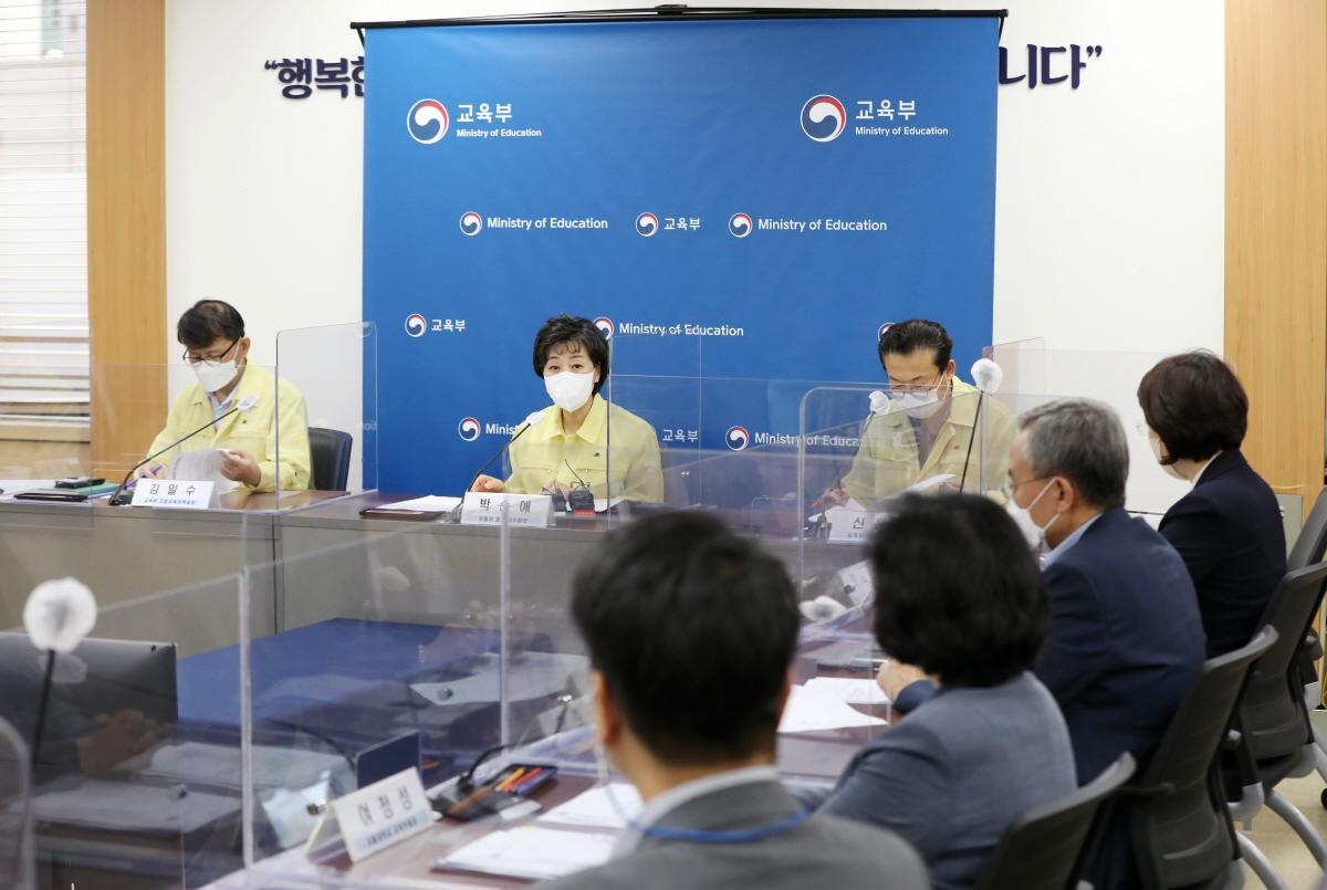 220802am_대학방역학사관련 총장회의4.jpg
