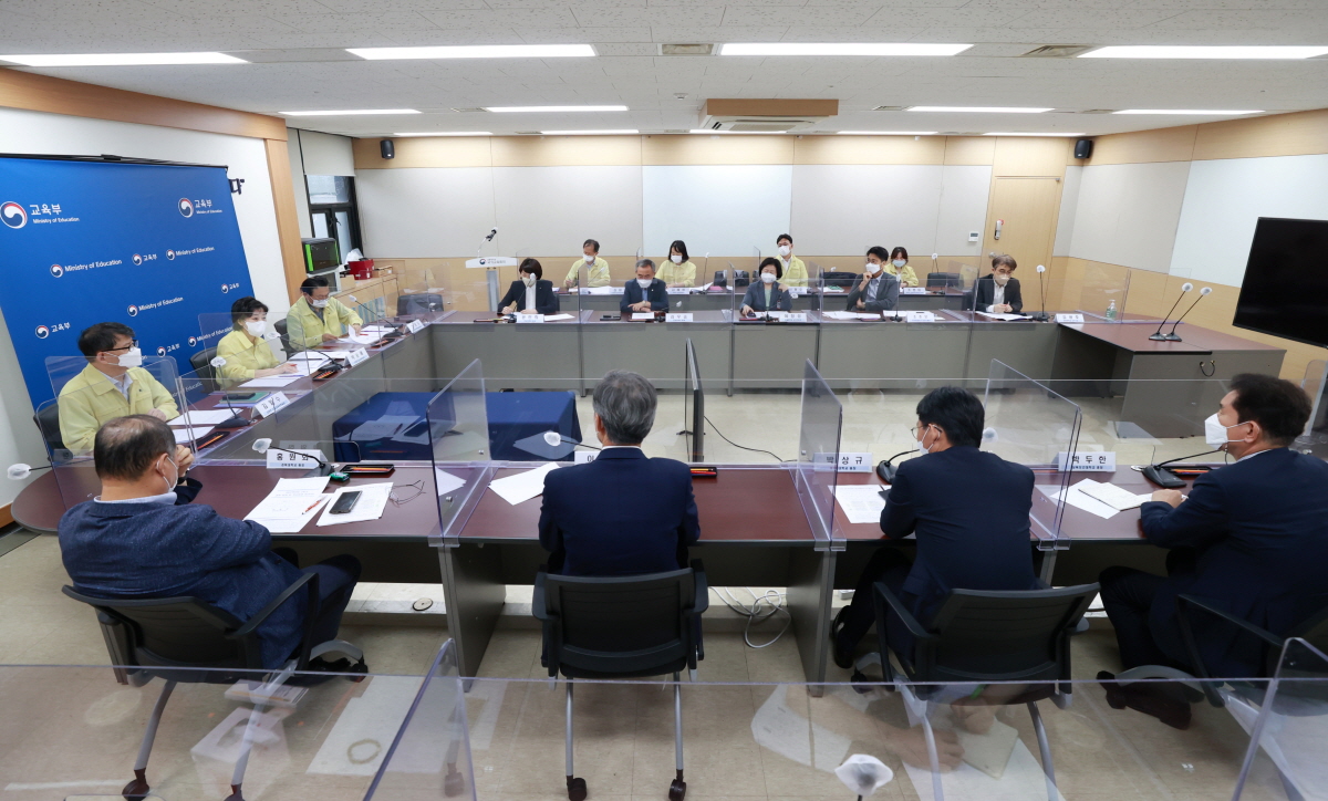 220802am_대학방역학사관련 총장회의7.jpg