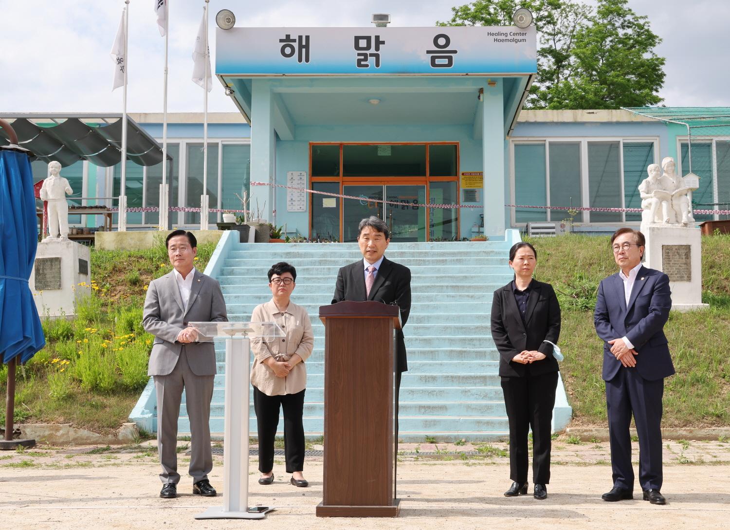 230526_해맑음센터 현장방문 (2).jpg