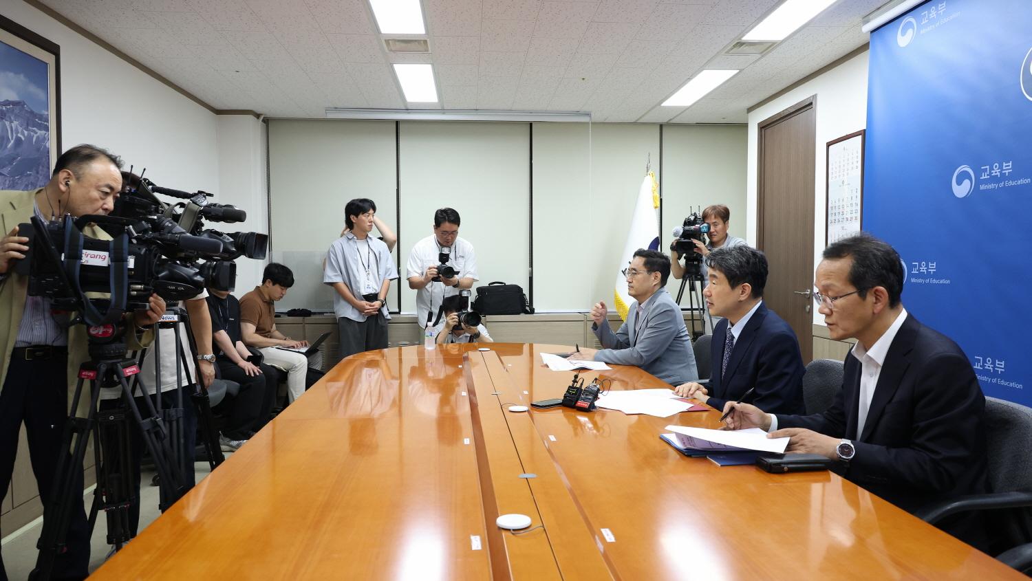 230913_시도부교육감회의 (8).jpg