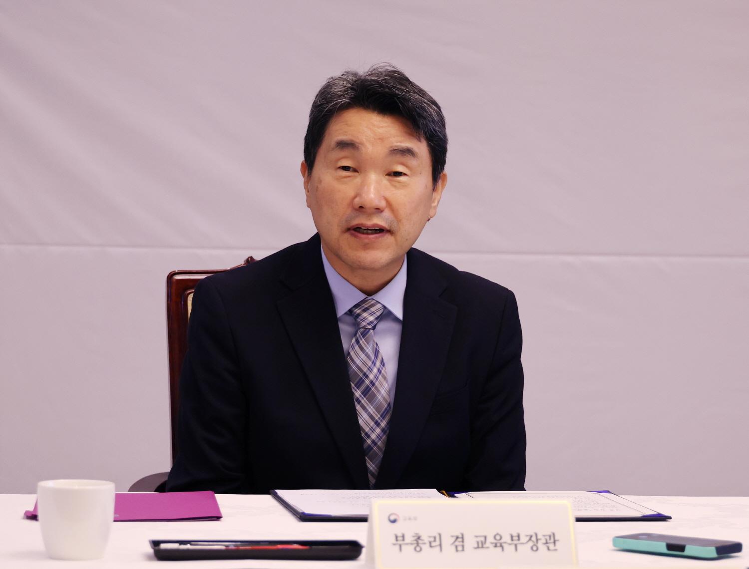 231113_교육부-한국행정학회 업무협약식 (5).jpg