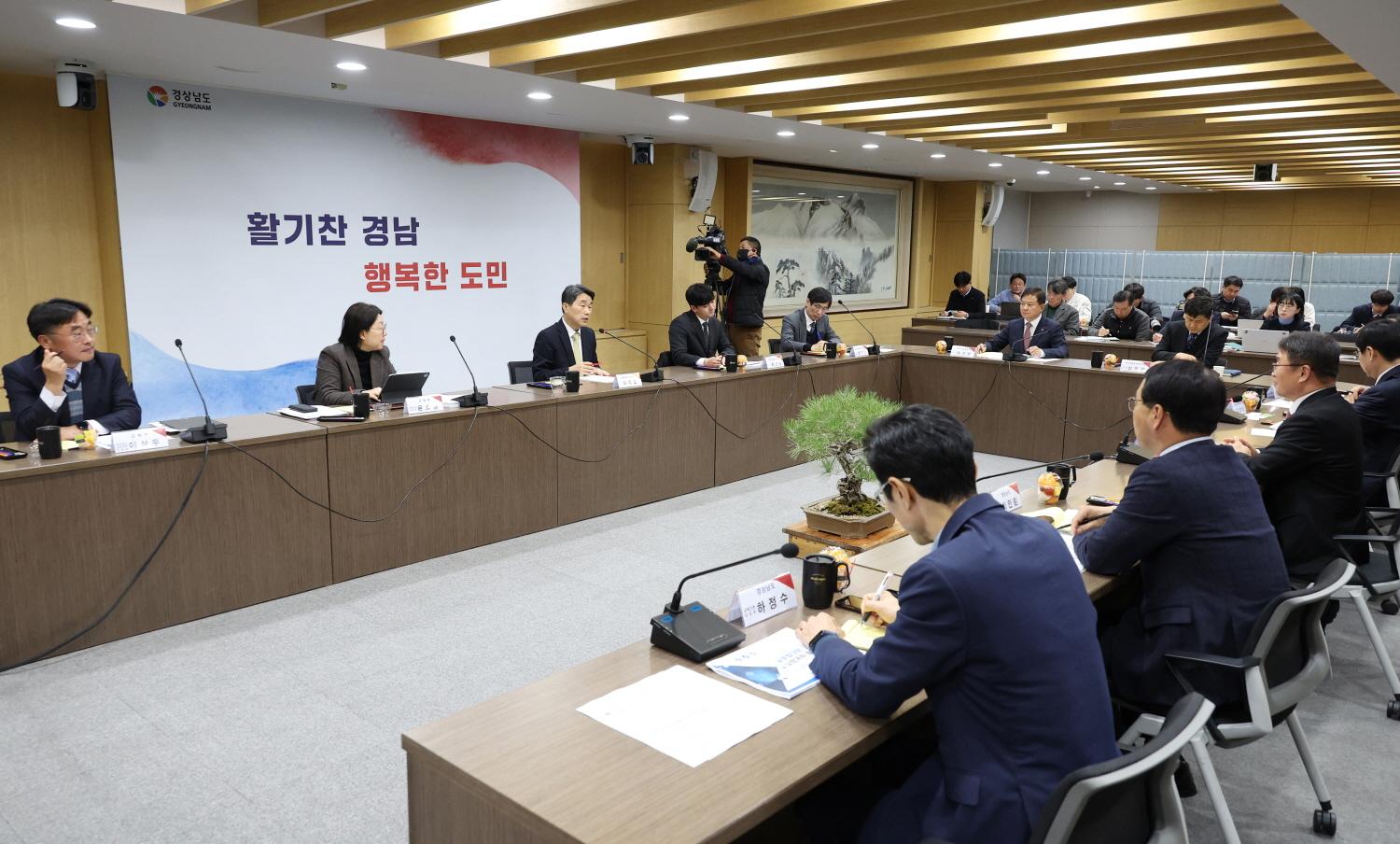 231129_글로컬대학 간담회 (6).jpg