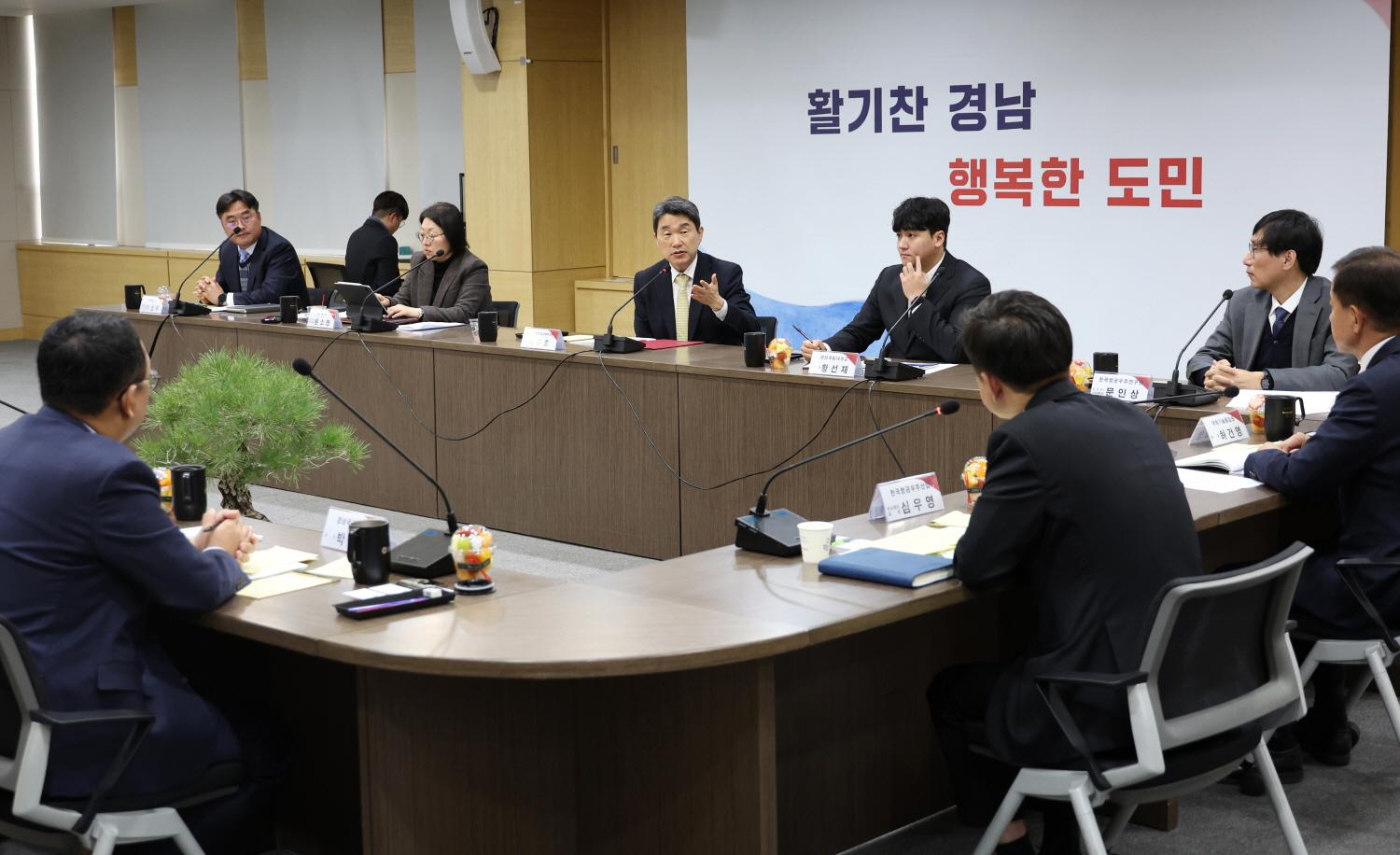 231129_글로컬대학 간담회 (9).jpg