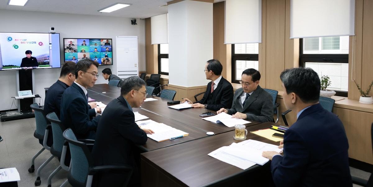 늘봄학교 관련 시도교육감 영상회의