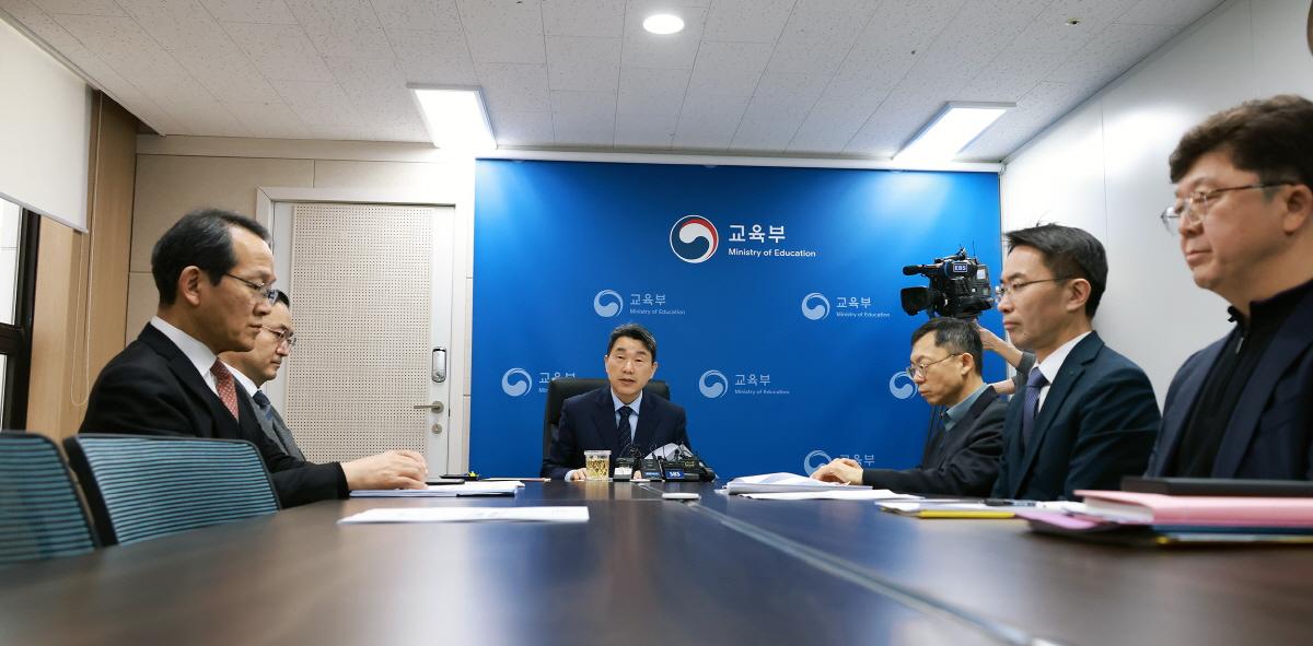 240201 늘봄학교 관련 시도교육감 영상회의 (4).jpg