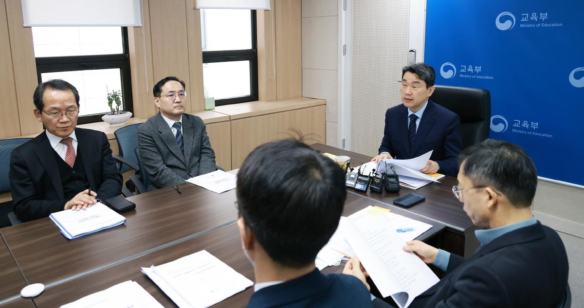 240201 늘봄학교 관련 시도교육감 영상회의 (5).jpg