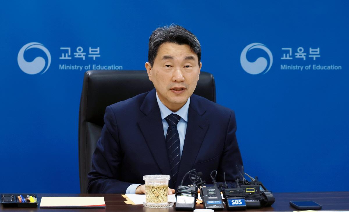 240201 늘봄학교 관련 시도교육감 영상회의 (6).jpg