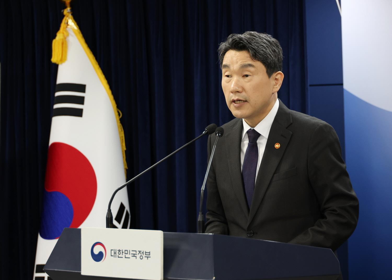 240205_늘봄학교 추진계획 브리핑 (5).jpg
