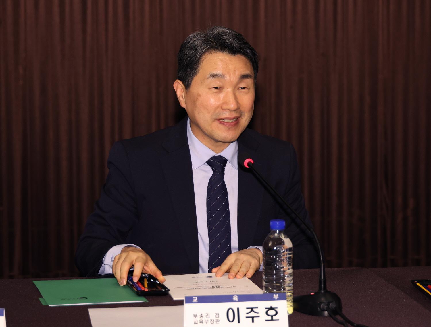 240206_교육발전특구위원회 (2).jpg