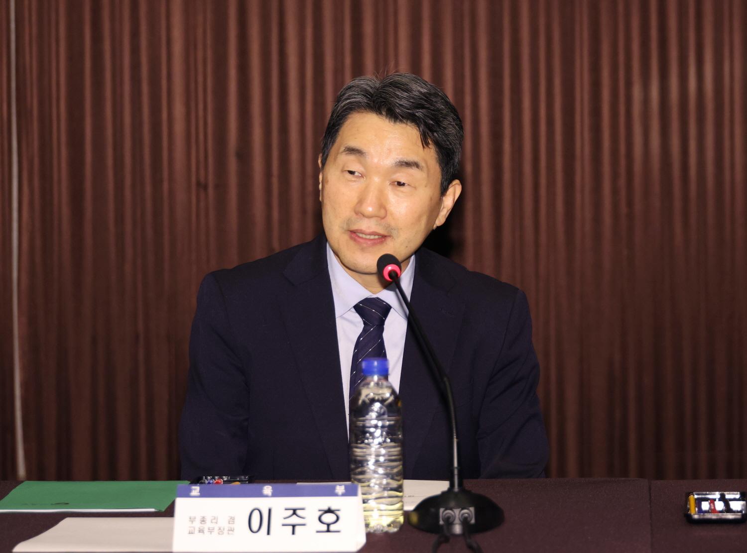 240206_교육발전특구위원회 (8).jpg