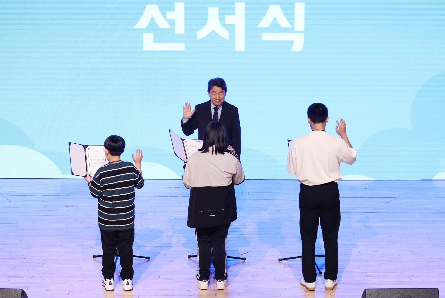 240510_마음챙김 동아리 발대식 (7).jpg