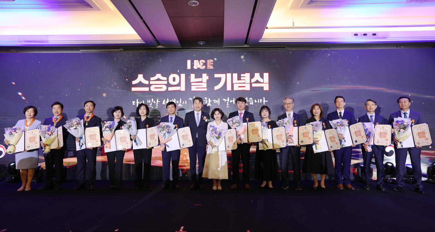 240514_스승의날 기념식 (1).jpg