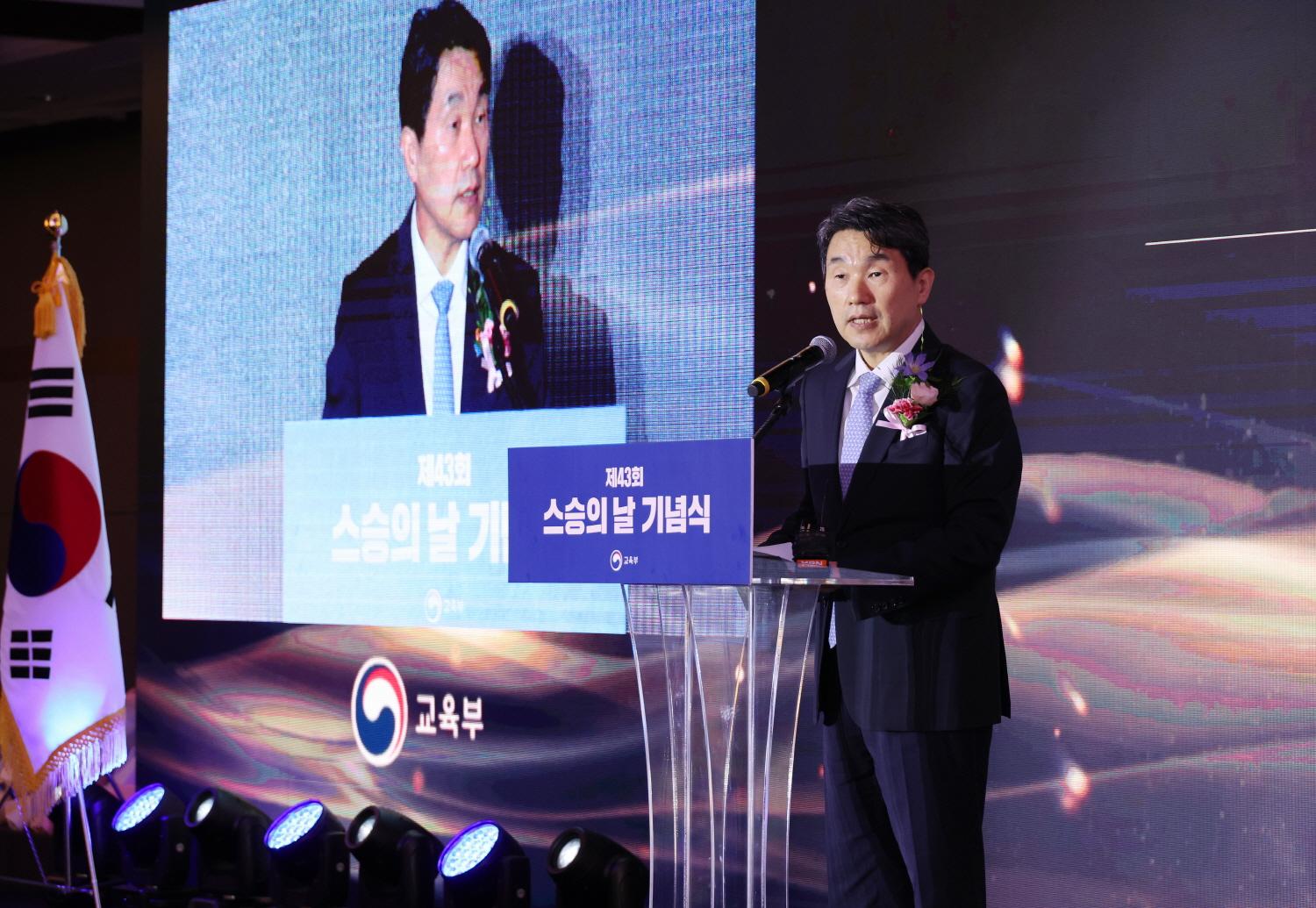 240514_스승의날 기념식 (6).jpg