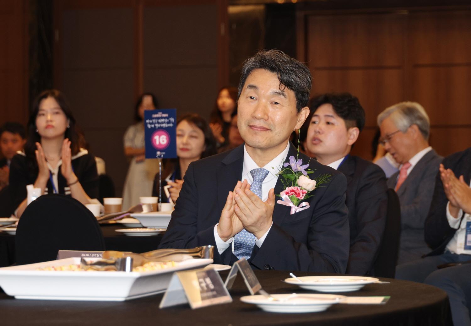 240514_스승의날 기념식 (8).jpg