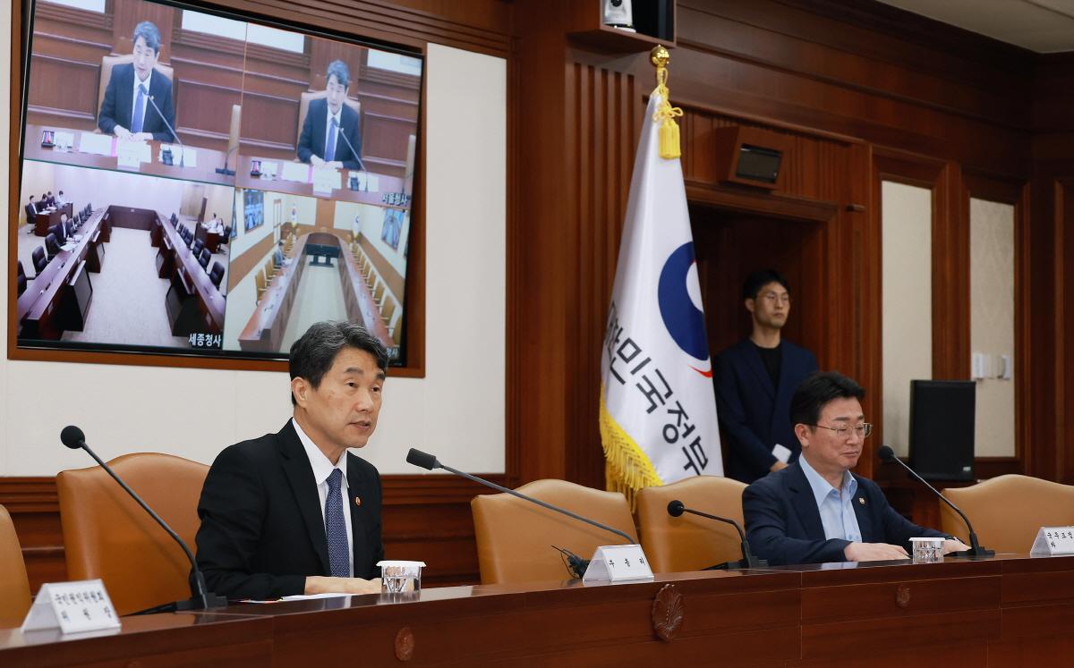 240904 제7차 사회관계장관회의 (3).jpg