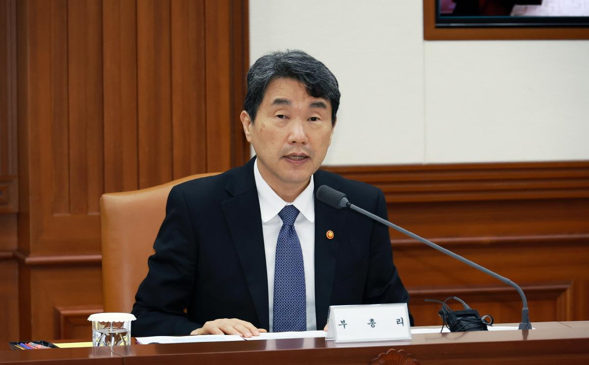 240904 제7차 사회관계장관회의 (5).jpg