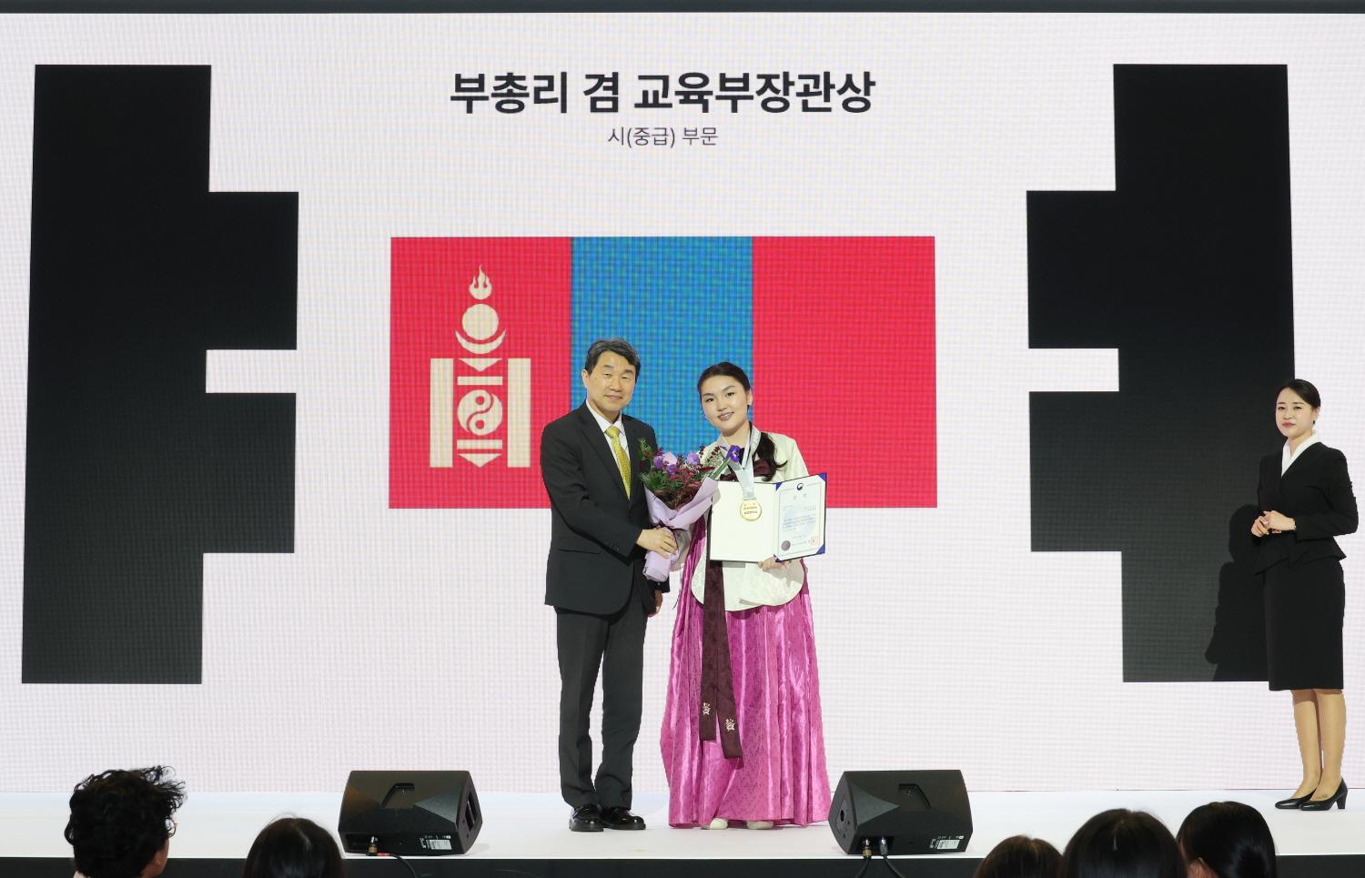 241121_해외 청소년 한국어교육 연수 (7).jpg