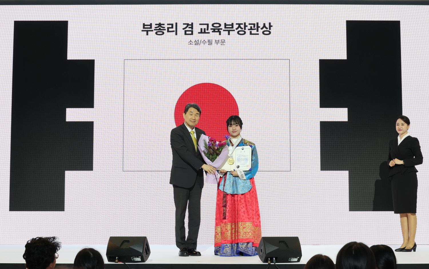 241121_해외 청소년 한국어교육 연수 (8).jpg
