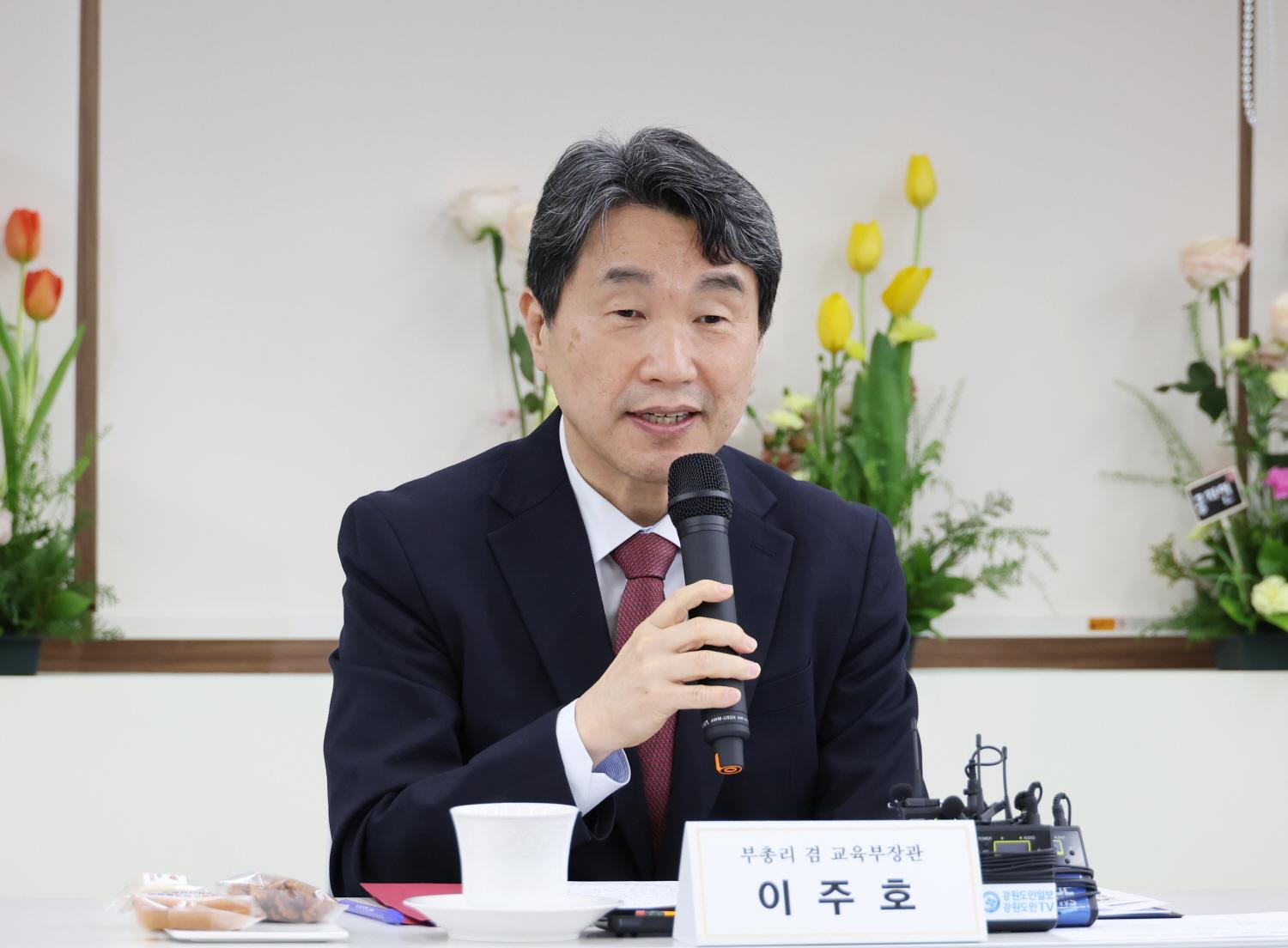 250312_강원생명과학고 현장방문 (7).jpg