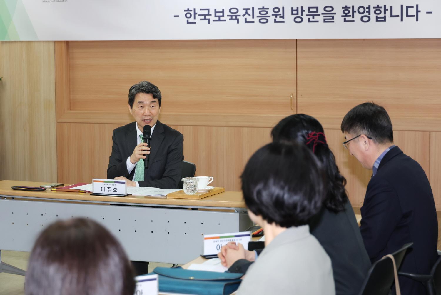 250313_한국보육진흥원 방문 (6).jpg