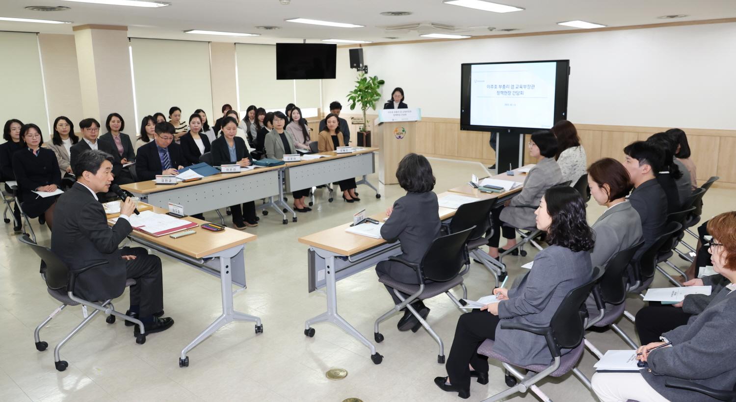 250313_한국보육진흥원 방문 (8).jpg