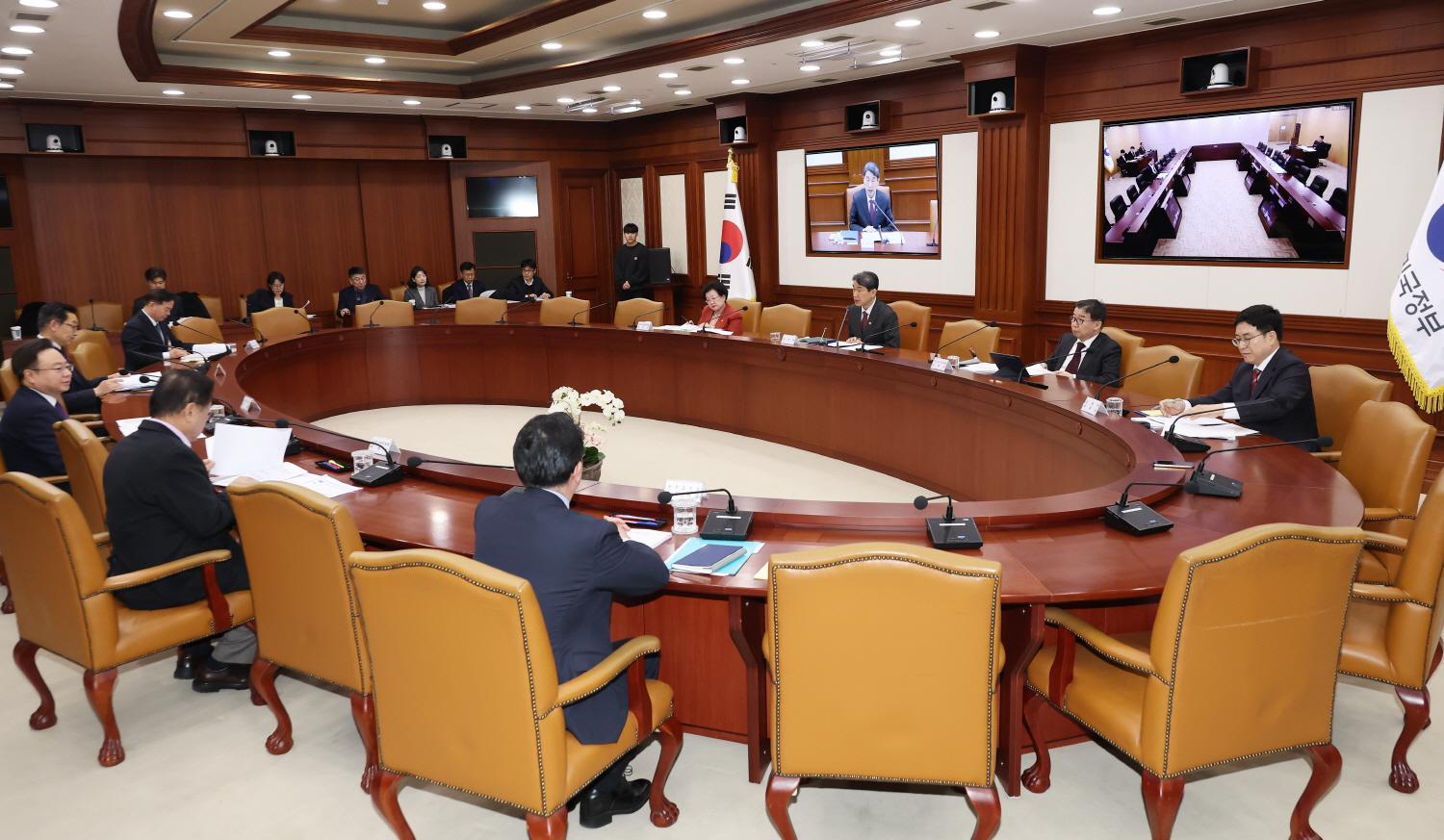250318_제2차 사회관계장관회의 (1).jpg