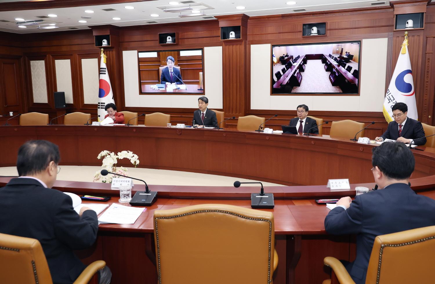 250318_제2차 사회관계장관회의 (2).jpg