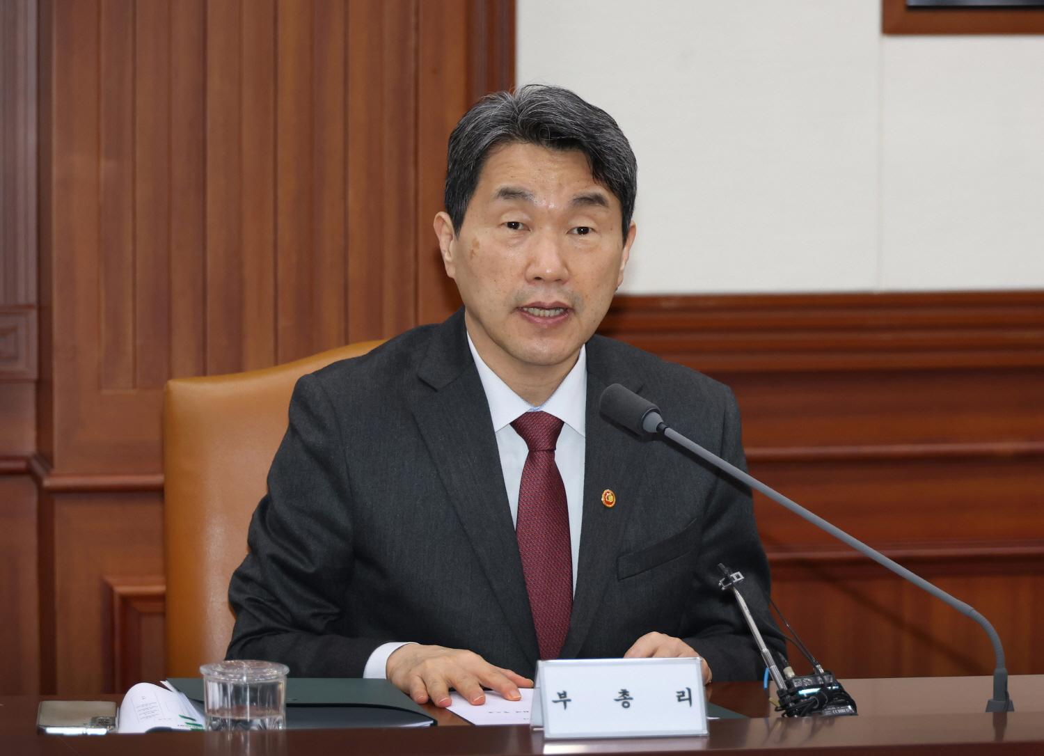 250318_제2차 사회관계장관회의 (3).jpg