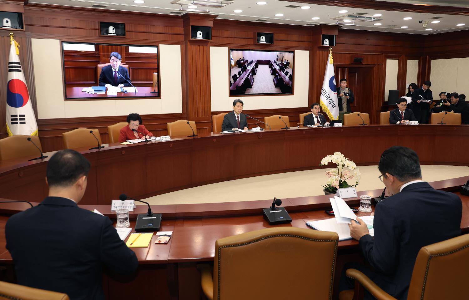 250318_제2차 사회관계장관회의 (6).jpg