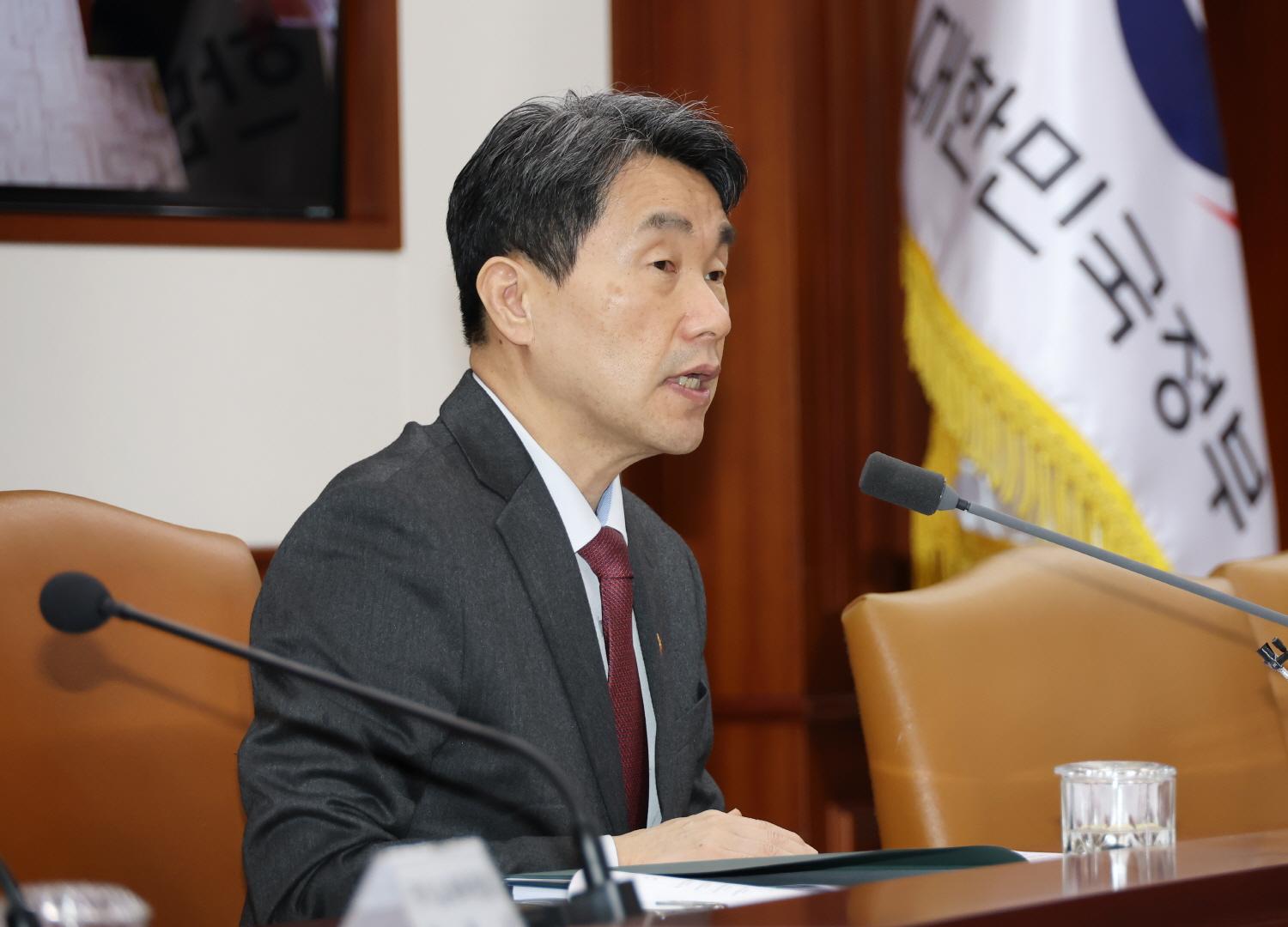 250318_제2차 사회관계장관회의 (7).jpg