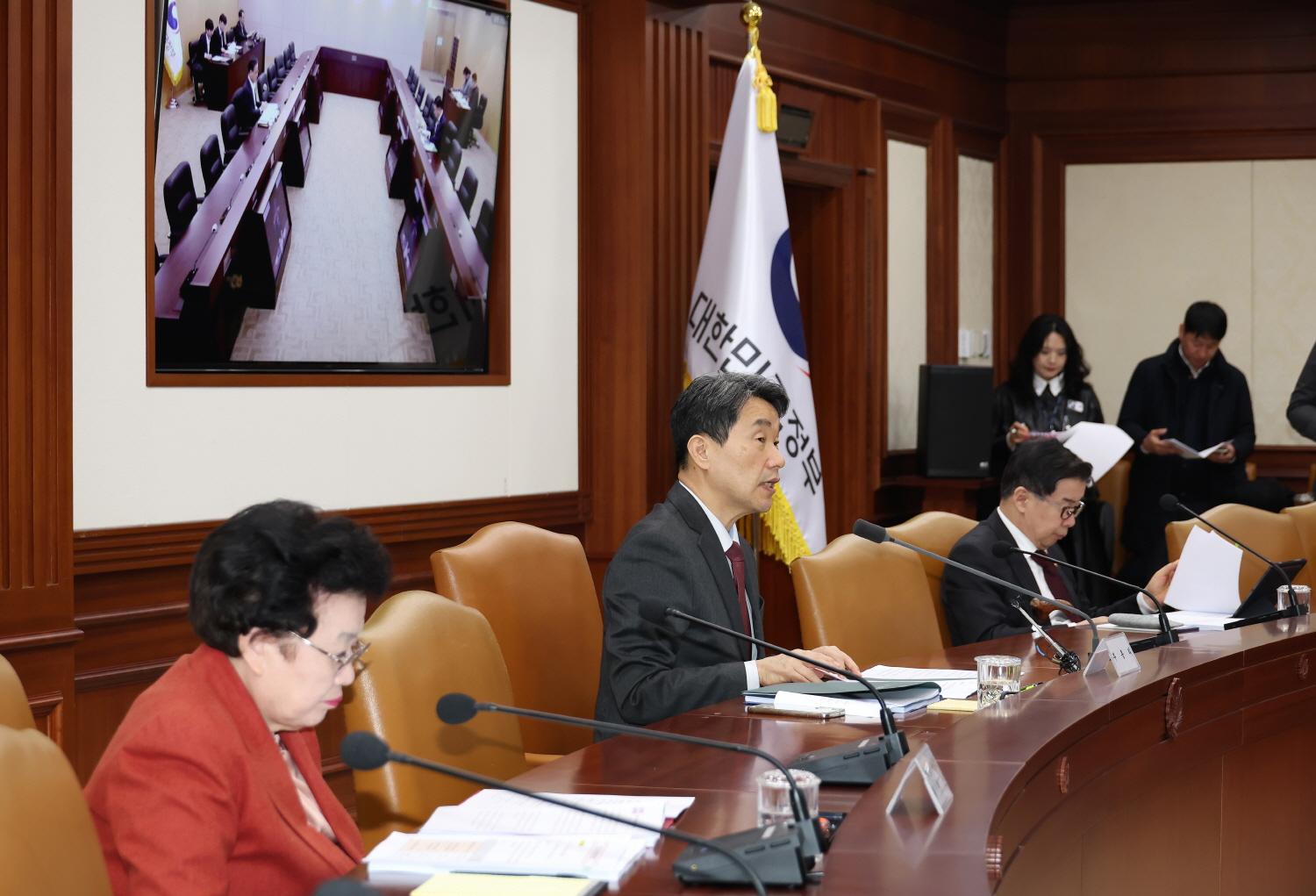 250318_제2차 사회관계장관회의 (8).jpg