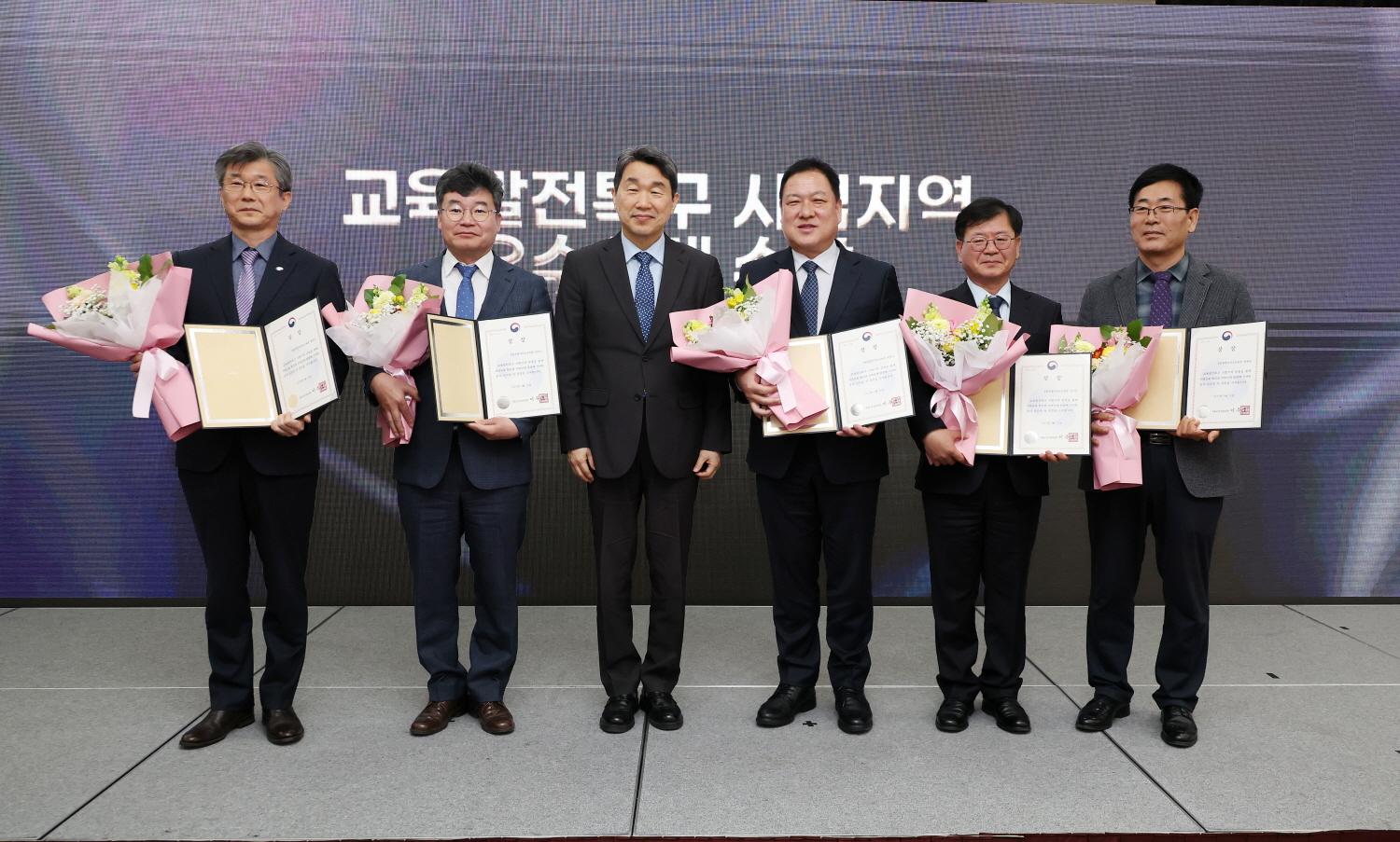 250320am_교육발전특구 성과보고회 (3).jpg