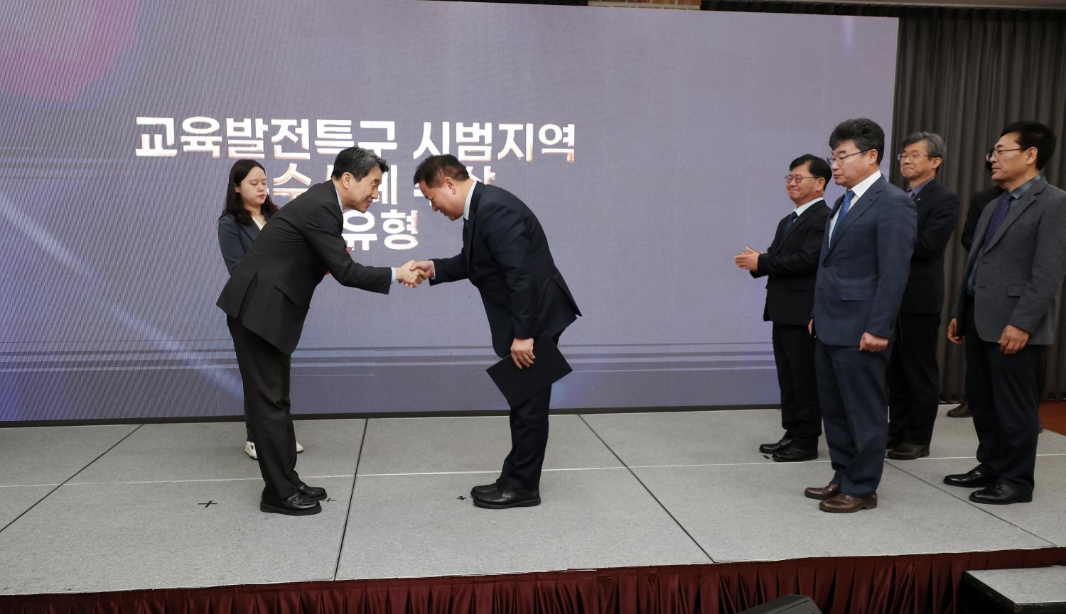 250320am_교육발전특구 성과보고회 (4).jpg