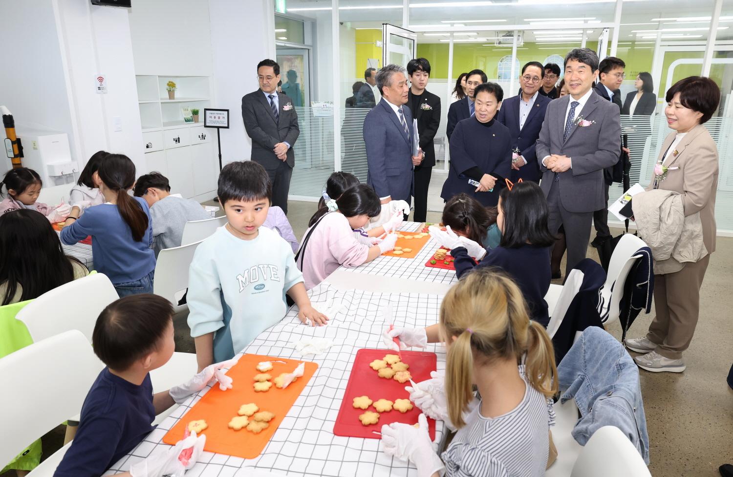 250422_학교복합시설 건립 착공식 (3).jpg