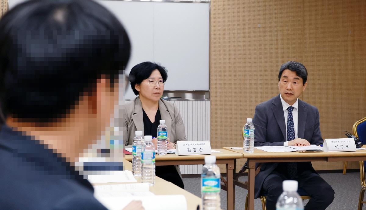 250422 의대교육 정상화를 위한 의과대학 학생 간담회  (3).jpg