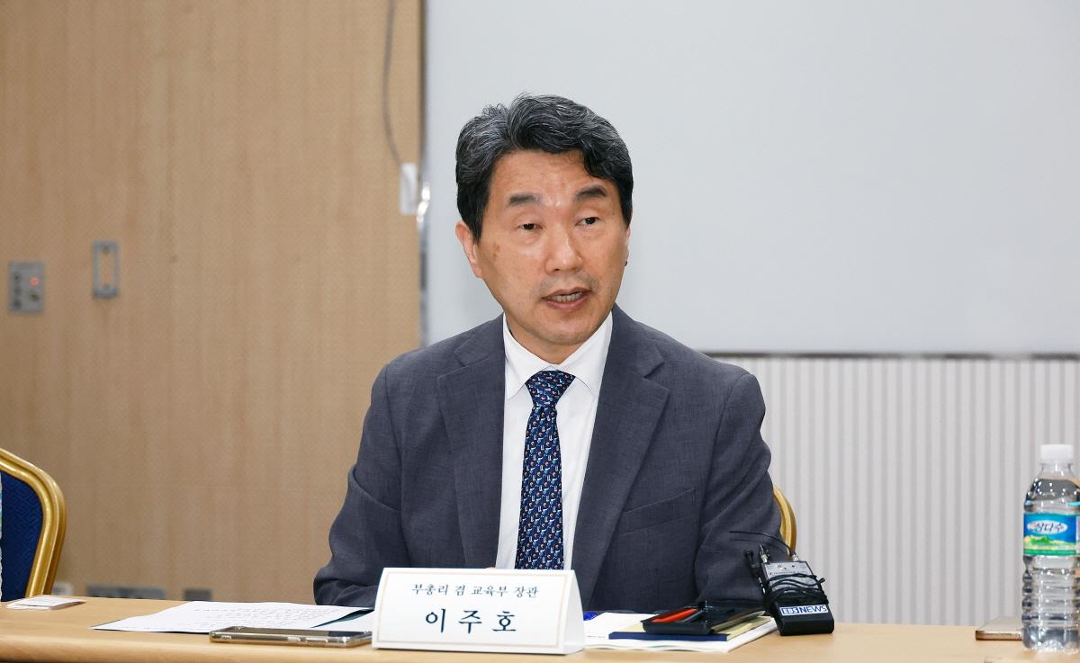 250422 의대교육 정상화를 위한 의과대학 학생 간담회  (5).jpg