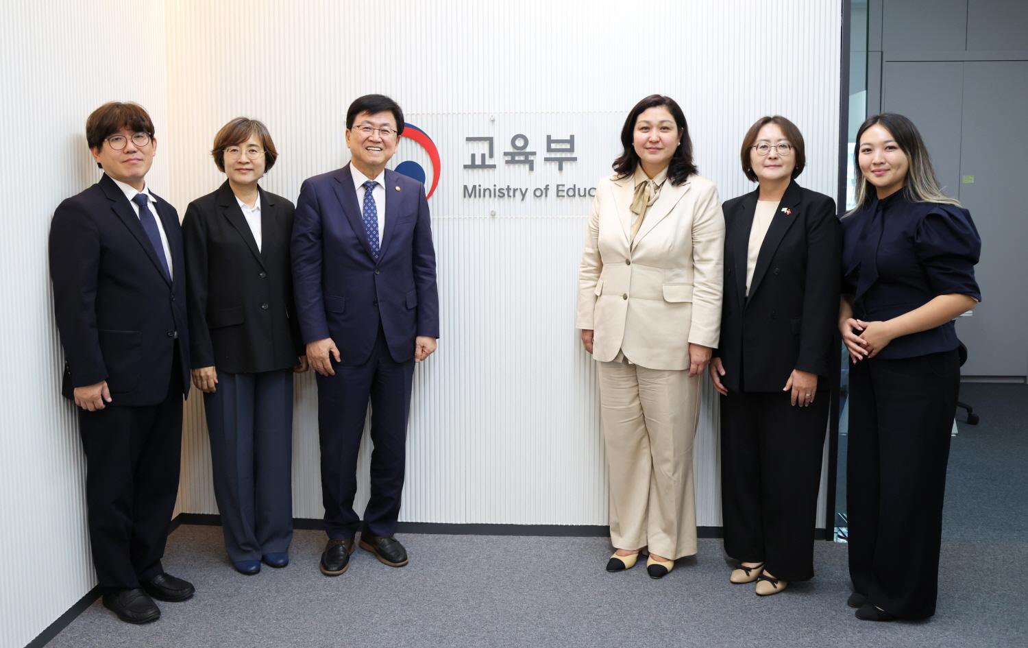 키르기스스탄 과학고등교육혁신부 장관 면담