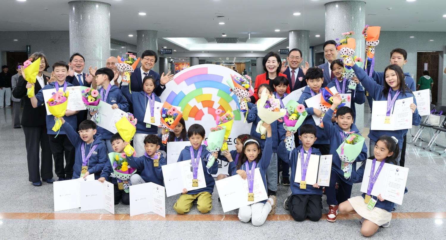 2026 재외동포 어린이 한국어 그림일기 대회