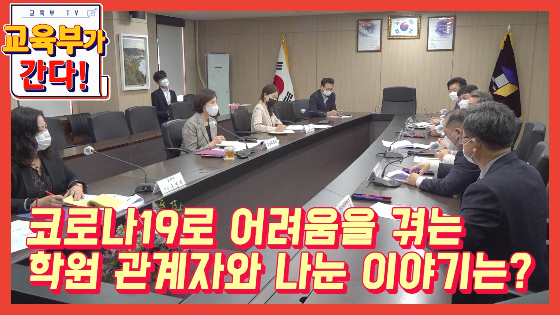 KakaoTalk_20200916_180824373.jpg