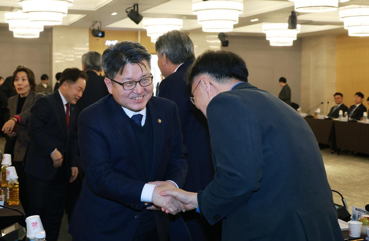 제1차 국공립대학교 총장협의회