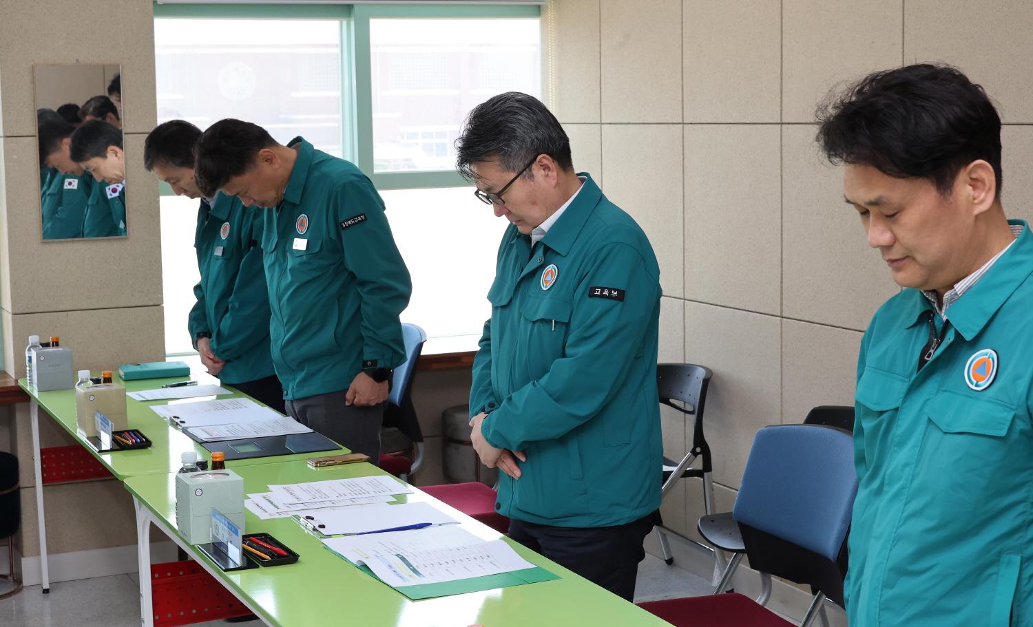 경북 영덕 산불 피해학교 현장방문