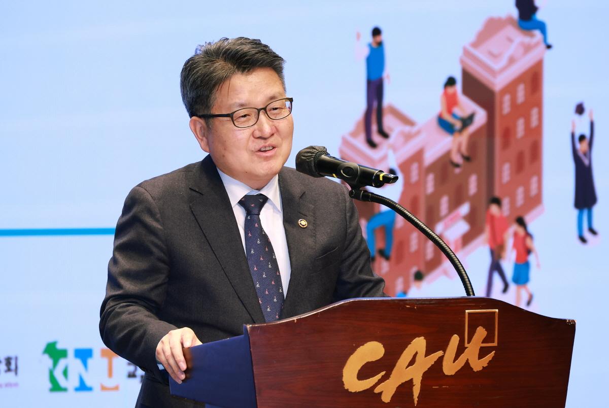 고등교육재정 혁신 토론회
