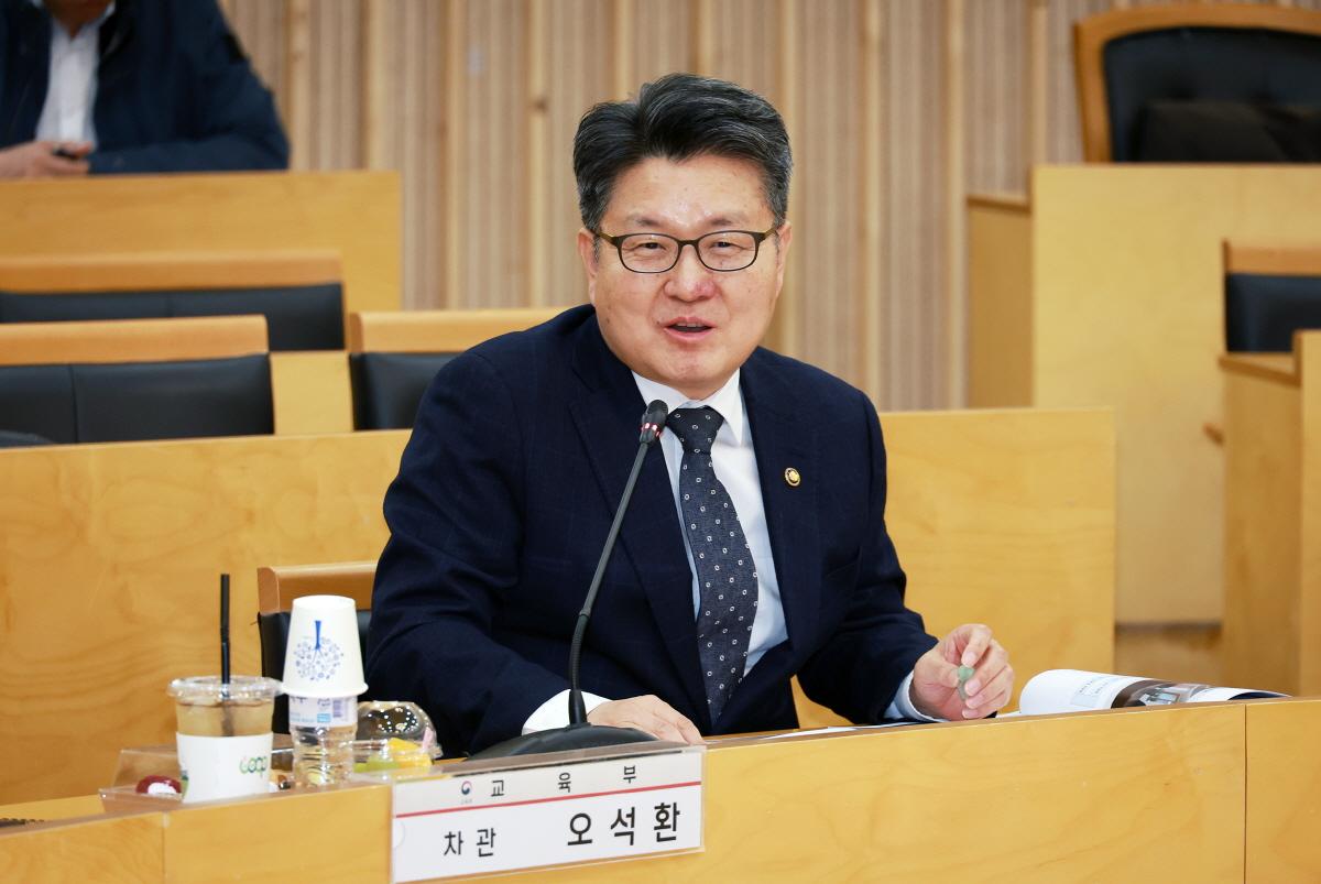 대학-출연연 협력 강화 현장 간담회